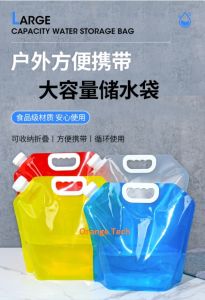 Foldable Large Capacity Water Bag Outdoor Sports Camping Travel Portable Water Bottle 5L 10L Optional Water Tap
