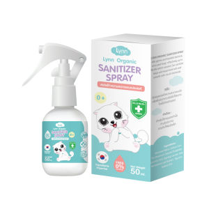For Kids พกไปโรงเรียนได้ Lynn Organic Sanitizer Pocket Foggy 50 ml เด็กกดได้ อ่อนโยนเทียบเท่านมแม่ 💜 ฆ่าเชื้อไร้แอล 0+