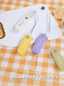 PortableStainless Steel Fruit Shaer Peeler Folding Storage Kitchen Household Paring Kitchen Accessories Tools