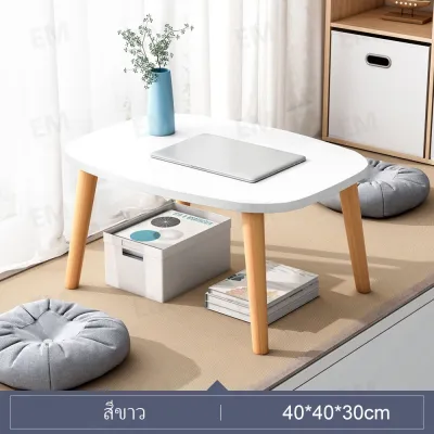 MONI โต๊ะไม้ โต๊ะกาแฟ โต๊ะกินข้าว โต๊ะกลมโมเดิร์น Side table โต๊ะห้องรับแขกสไตล์มินิมอล