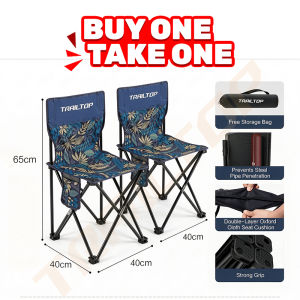 Trailtop Camping Chair 63CM Folding Chair Stronger Wrapping Feeling Camping Moon Chair Buy 1 Take 1