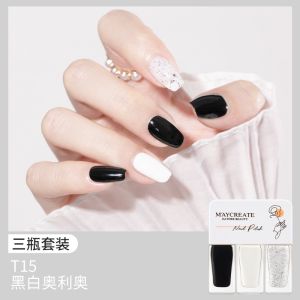 [SG Seller] Peelable 3-Piece Combination Nail Polish Gel Baking-Free Quick-Drying Long-Lasting