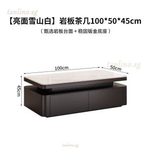 Slate Coffee Table For Living Room Suitable For Small Homes Modern Light Luxury With A High-end Feel Rectangular Trendy Small Table