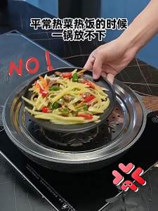 Steamer Tray Stainless Steel Fan Shaped Rack for Rice Cookers and Pots Divided Plate that Keeps Food Out of the Water Fits Round Cookware a Divided Kitchen Steam Insert for Rice Cookers and Pots