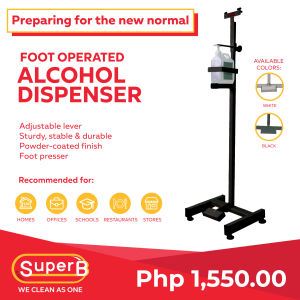 Foot Operated Alcohol Dispenser (Black)