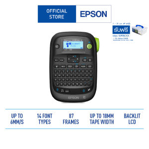 EPSON LABELWORKS LW-K400TH เครื่องพิมพ์ฉลาก