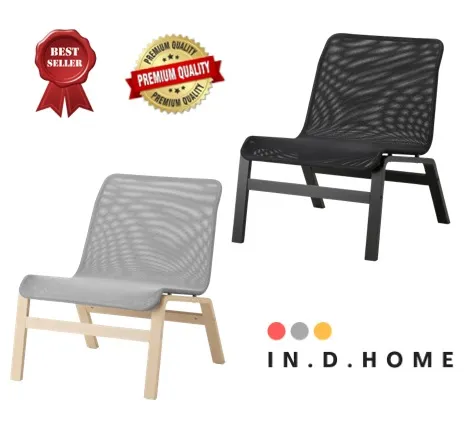 Nolmyra Chair Review IKEA NOLMYRA Living Room Bedroom Easy Chair