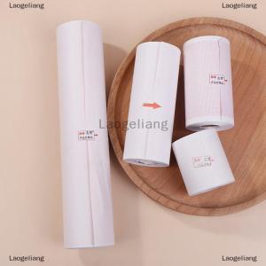 [COD] Laogeliang ECG EKG Machine 50mmx20m 80mmx20 110mmx20m 210mmx20m Electrocardiograph Thermal Printer Paper