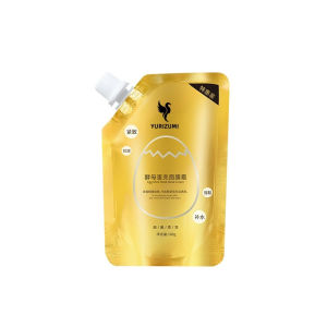 Hunmui Gold Retinol Masker Wajah Peel Off Mask Anti Aging Collagen Dan Flek Hitam