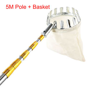 3M 5M Telescopic Pole Saw Fruit Picker Pole Dip Net Rod With Basket Thick Stainless Steel Telescoping Portable Adjustable Picking Collector Agricultural Garden