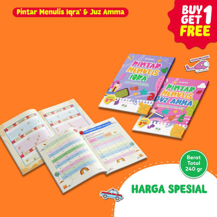 MAJU MANDIRI SUKAMAJU pintar menulis al-qur'an iqra juz amma asyik latihan menulis alquran huruf quran hijaiyah secara praktis dan menyenangkan dengan metode menebalkan ayat dan 3 blok warna bisa cod bayar di tempat buy 1 get 1 free beli 1 gratis 1