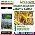 1 KG METAHARA Pupuk Kalsium Tanaman Atasi Bulai Jagung, Hawar Daun Jagung, Karat Daun Jagung, Busuk Pangkal Batang Jagung, Penyakit Tungro Jagung, Penyakit Lecah Daun, Penyakit Bercak Daun Jagung,. 