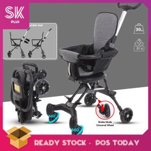 SKPLUS Compact Baby Stroller Lightweight Foldable 2 Way Adjustable Seat With Brake Universal Wheels - Fulfilled by SKPLUS