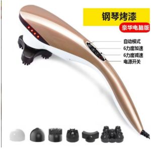 computer new version Touch Hand Held Massager gold colour with 4-6head