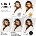 【Sabai_sabai】รีเฟล็กซ์(Reflector)แผ่นสะท้อนแสง 5 in 1 พร้อมซองใส่ แบบพกพา 30CM Mini Multi Functional Collapsible Light Reflector. 