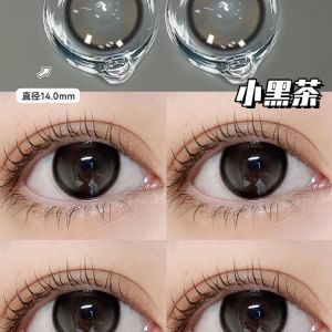 Fashion glasses Half-year natural brown large diameter 赠镜盒+2片】眼镜年抛学生精选黑色系列 眼镜可搭素颜淡妆青春自然上课可戴