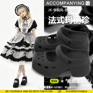 Free Shipping 7Cm Lolita Princess Shoes Thick-Soled Height-Increasing New Style Cute Versatile And Sweet Sandals For Girls
