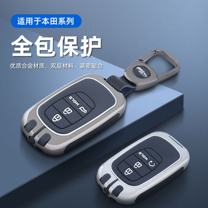 Jingyuqin Carbon Silicone Case Fob For Honda Civic Cr-v Hrv Accord Jade Crider O - Foto 5