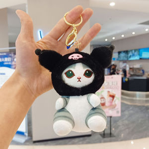 Oldlaiben Cat Keychain Plush Keychain Cute Cat Mofusand Plush Doll Cinnamoroll Hats - Kawaii Backpack Pendant