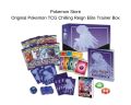 Original Pokemon TCG Chilling Reign Elite Trainer Box. 