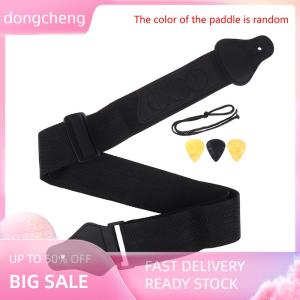 dongcheng Adjustable Electric Guitar Strap With 3 Guitar Picks Holders PU Leather Ends Acoustic Guitar Bass Strap Belt Accessories