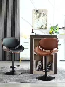 UrbanSpace SG- High Chair Bar Chair Leather Bar Stool Light Luxury Simple Stool Modern Stool Chair Bar Chairs
