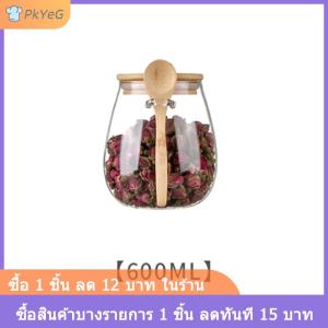 [COD] PkYeG ภาชนะบรรจุสุญญากาศสำหรับหม้อเก็บอาหารโถแก้วพร้อมฝาปิดภาชนะปิดผนึกกระป๋องน้ำตาลและชาเหยือกกาแฟในครัวแบบสุญญากาศ