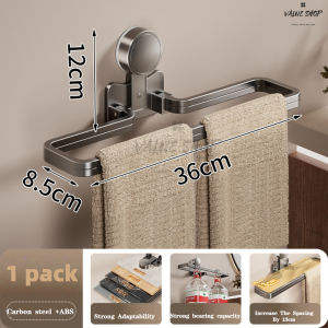 [SG Stock]Space aluminum single-bar towel rack bathroom towel rack wall-mounted towel bar foldable suction cup towel rack