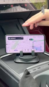 AE Longqi Car Phone Holder Car Navigation Dashboard Mount Non-Slip Mat Bracket