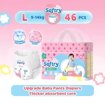 【SOFTRY】ผ้าอ้อมกางเกงซึมซับสูง กันรั่ว 360° ระบายอากาศ นุ่มสบาย อ่อนโยนต่อผิว ไซส์ S-4XL สำหรับทารกและเด็กเล็ก