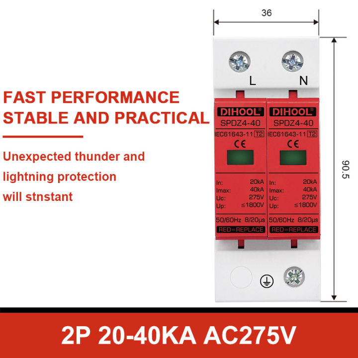 Household Surge Protective Device Surge Protector MCB AC275V SPD 2P