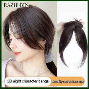 RAZIE BIN วิกผมหน้าม้าด้านซ้ายและขวาวิกผมหน้าม้าแบบแยกชิ้นต่อสำหรับเด็กผู้หญิง