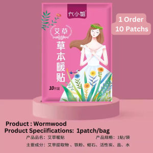 Pelekat Pemanas Badan Wanita Herba Halia Mugwort Kekal Panas 12 Jam Sesuai Untuk Sakit Senggugut Perut Sejuk dan Penjagaan Rahim 10Pcs/Pack Herbal Menstrual Warm Pad Wormwood Ginger Warm Long Lasting Fever Heat Pad 大小姐暖贴持久发热大姨妈贴艾草生姜暖宫贴高颜值暖贴 A003