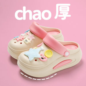 Detachable Thick-Soled Clog Sandals For Women New Summer Home Non-Slip Height-Increasing Beach Cartoon Sandals For Outdoor Wear