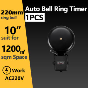 6/8/10/12 inch Electric Bell 220V AC Factory School Time Ring Bell Recess Break Automatic Ring Bell Industrial Timing Alarm Bell for Classroom Workshop Factory Automatic Timing Electric Ring Bell for School Class Break Time Reminder