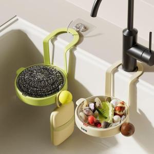 Drainer Easy to Use Durable Drainer Basket Colors Available Styling Non-slip Fast Draining