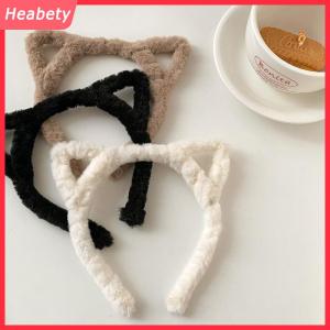 Heabety Mèo Tai Headband sang trọng mùa đông lông thỏ tai hairband dễ thương tóc bó lông Headband ngọt rửa mặt Headband cô gái Head Hoop Phụ kiện tóc