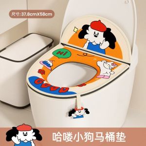 Cartoon Ice Silk Toilet Seat Summer Backrest Three-dimensional Jacket Style Back Waterproof and Anti-fouling Universal Cute Handle