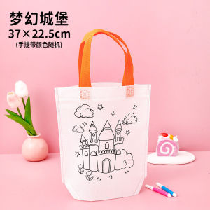 【SG STOCK】DIY Graffiti bag with 6 markers Kids birthday party goodie bag childrens day Art and Craft gift