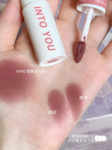 INTO YOU Nhân Vật Nữ Chính Môi Bùn Mờ Mờ Lâu Trôi Môi Và Má Hồng Đa Năng Son Môi Tráng Men Chính Hãng