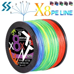 X8 Upgrade Braid Fishing Line Super Strong 8 Strands Multifilament PE Line  150M 200M Lure High Stength (Color : 200M, Size : 0.6#)