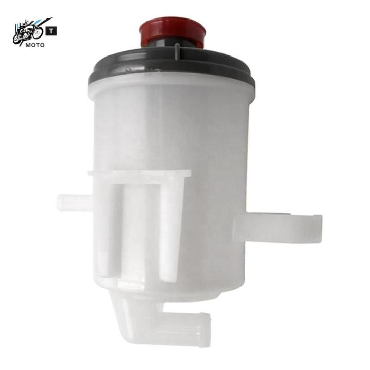 【TMoto】 Power Steering Fluid Reservoir Oil Tank Bottle Oiler for HONDA CRV CRV RD1 19972001