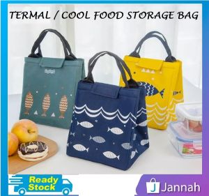 Jannah Beg Berpenebat Bekas Makanan Berkelah ( Lunch Bag Thermal Cooler Picnic Container Box Lunch Food Bag ) 11W3