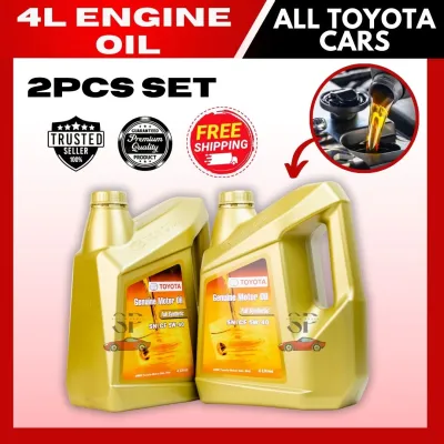 ON SALE! 2PCS SET ENGINE OIL 4L TOYOTA GOLD for ALL TOYOTA CARS (Toyota Oil 5w40 4L) / Genuine toyota motor oil Fit for gasoline and diesel Fully synthetic upgrades engine parts rides replacement toyota parts
