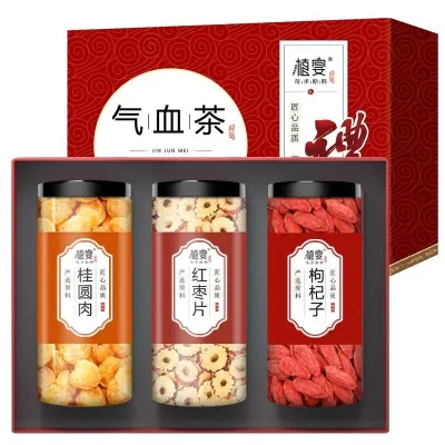 2024 Teachers Day gift: Flower gift box set a small jar of health tea combination female teachers practical for gifting | BXF Store