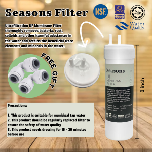 Korea Water Filter Halal U Type 8" Sediment/Pre-Carbon/UF Membrane/Post Carbon Replacement Water Dispenser