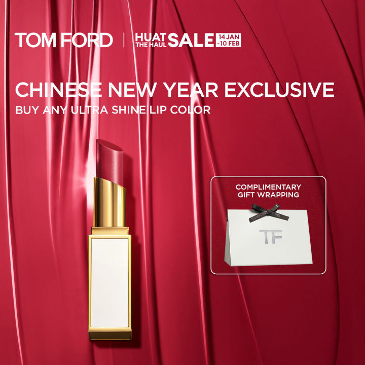 Tom Ford Beauty - Ultra Shine Lip Color - Lipstick x Lipgloss x Lip ...