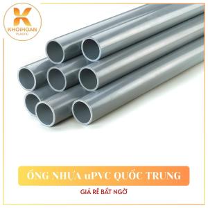 Ống Nhựa uPVC Quốc Trung Cắt Khúc | Phi 168 200 220 Giá Rẻ Dài 60 70 80 90cm | NPP Khởi Hoàn