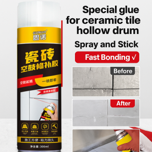 High Temperature Resistant Tile Hollowing Special Glue Fast Curing Tile Adhesive Fast Curing Decoration Accessories