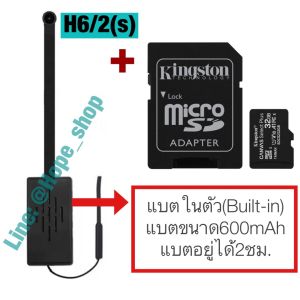 📹กล้องรูเข็ม กล้องแอบถ่าย กล้องกระดุม 4K เลนส์กว้าง120° Wifi มี/ไม่มีเนตก็ดูได้ กล้องวงจรปิดไร้สาย CCTV hidden mini spy camera กล้องจิ๋ว กล้องไร้สาย